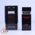 ادکلن جیبی سوپر اسمارت 003 سیلور سنت 25 میل