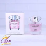 ادکلن سوپر اسمارت زنانه 007 ورساچه برایت کریستال 25 میل