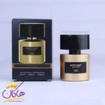 ادکلن جیبی سوپر اسمارت 009 تیزیانا ترنزی کیرکه 25 میل