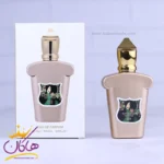 ادکلن جیبی سوپر اسمارت زنانه 029 کازاموراتی لیرا 25 میل