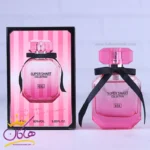 ادکلن سوپر اسمارت زنانه 031 ویکتوریا سکرت بامب شل 25 میل