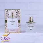 ادکلن جیبی سوپر اسمارت زنانه 032 لالیک لامور 25 میل