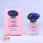 ادکلن سوپر اسمارت زنانه 033 مای وی 25 میل