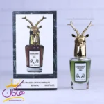 ادکلن جیبی سوپر اسمارت 036 تراژدی آف لرد جورج 25 میل