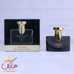 ادکلن جیبی سوپر اسمارت زنانه 038 جاسمین نویر 25 میل