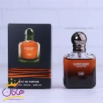 ادکلن جیبی سوپر اسمارت 039 استرانگر ویت یو ابسولوتلی 25 میل