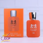 ادکلن جیبی سوپر اسمارت 040 مارلی الثیر 25 میل