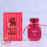 ادکلن جیبی سوپر اسمارت زنانه 055 بامب شل اینتنس 25 میل