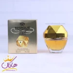 ادکلن مارکویی زنانه 131 لیدی میلیون 30 میل