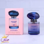 ادکلن جیبی سوپر اسمارت زنانه 035 مای وی پارفوم 25 میل