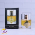 ادکلن جیبی سوپر اسمارت 047 بای کیلیان آنجلز شیر 25 میل