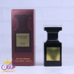 ادکلن جیبی سوپر اسمارت 048 تام فورد توسکان لدر 25 میل