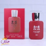 ادکلن جیبی سوپر اسمارت 051 پارفومز د مارلی کالان 25 میل