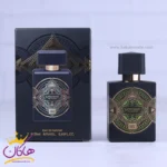 ادکلن جیبی سوپر اسمارت 061 اینیشیو عود فور هپینس 25 میل