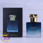 ادکلن جیبی سوپر اسمارت 063 روژا داو الیزیوم پور هوم کلن 25 میل