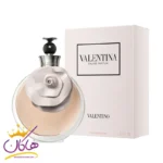 عطر ادکلن والنتینو والنتینا زنانه 80 میل