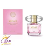 عطر ادکلن ورساچه برایت کریستال پارفوم زنانه