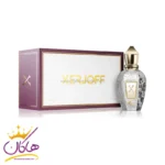 عطر ادکلن زرجوف آپولونیا مردانه و زنانه