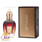 عطر ادکلن زرجوف الکساندریا 2 مردانه و زنانه