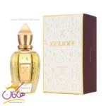 عطر ادکلن زرجوف استار لایت مردانه و زنانه 50 میل