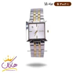 ساعت زارا مردانه فلزی نقره ای طلایی قاب مربع G3002/1