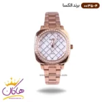 ساعت الکسا زنانه فلزی رزگلد نگین دار کد 0035/4