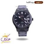 ساعت الکسا مردانه فلزی مشکی 0057/2
