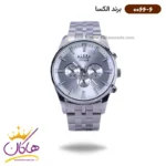 ساعت الکسا مردانه فلزی تمام نقره ای 0066/6