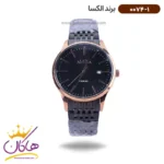 ساعت الکسا مردانه فلزی مشکی رزگلد 0074/1