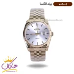 ساعت الکسا مردانه فلزی طلایی 0090/1