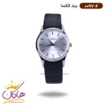 ساعت الکسا زنانه بند چرم مشکی قاب نقره ای 0097/6