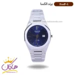 ساعت الکسا زنانه فلزی نقره ای 2004/1