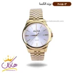ساعت الکسا مردانه فلزی صفحه سفید 2015/3