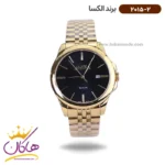 ساعت الکسا مردانه فلزی صفحه مشکی 2015/2