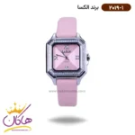 ساعت الکسا زنانه بند چرم صورتی قاب مربع 2019/1