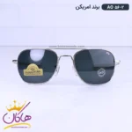 عینک آفتابی مردانه فریم خلبانی نقره ای AO 56/2