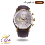 ساعت آریس گلد مردانه بند چرمی صفحه سفید 2932/1