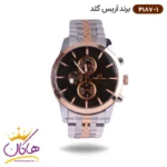 ساعت آریس گلد مردانه فلزی صفحه مشکی کد G4187/1