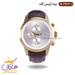 ساعت آریس گلد مردانه بند چرمی قهوه ای G2923/1