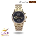 ساعت آریس گلد زنانه فلزی صفحه مشکی L4081/6
