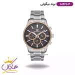 ساعت بیگوتی مردانه فلزی صفحه گرد دو زمانه کد BG.1.10419-4