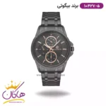 ساعت بیگوتی مردانه فلزی فول تایم مشکی کد 10427/5