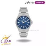 ساعت بیگوتی مردانه فلزی صفحه آبی کد BG.1.10475-3