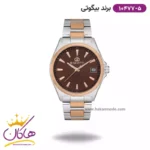 ساعت مچی بیگوتی زنانه فلزی صفحه قهوه ای کد BG.1.10477-5