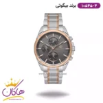 ساعت مچی بیگوتی مردانه فلزی صفحه خاکستری کد BG.1.10545-4