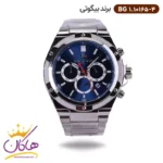 ساعت بیگوتی مردانه فلزی صفحه آبی سه موتوره کد BG.1.10165-4