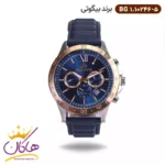 ساعت عقربه ای بیگوتی مردانه بند چرمی آبی دو زمانه کد BG.1.10246-5