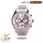 ساعت بیگوتی مردانه فلزی نقره ای رزگلد سه موتوره کد BG.1.10261-5