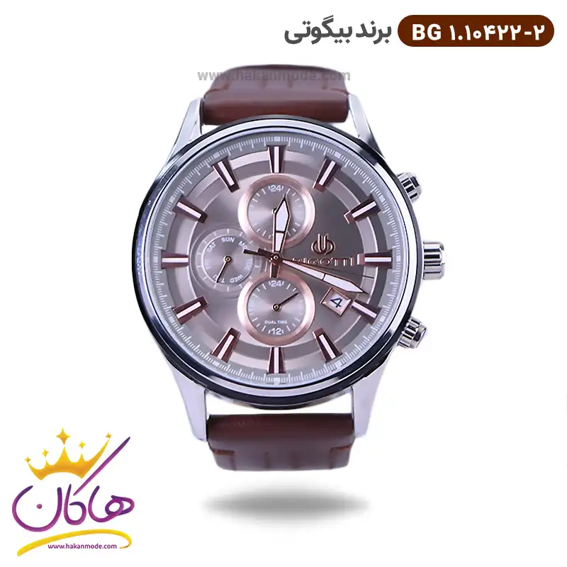 ساعت بیگوتی مردانه بند چرمی قهوه ای BG 1.10422/2 ساعت مچی بیگوتی مردانه بند چرمی قهوه ای BG 1.10422/2 - Image 1