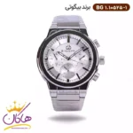 ساعت بیگوتی مردانه فلزی نقره ای صفحه سفید کد BG.1.10525-1